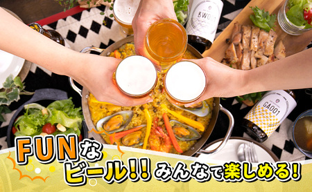 【 定期便 3ヵ月】羽後町産 地ビール ベルジャンホワイト 6本[クラフトビール ビール お酒 詰め合わせ ギフト プレゼント]