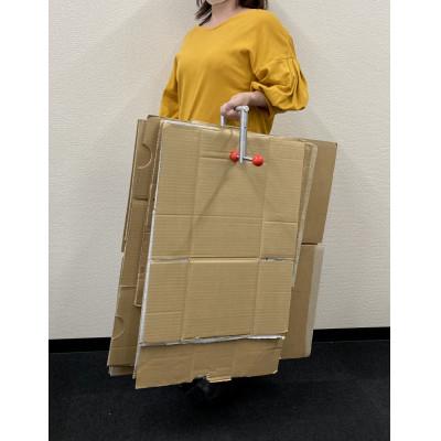 ふるさと納税 みよし市 【軽量!便利!】ダンボールキャッチャー　1個 |  | 03