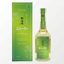 【ふるさと納税】【蔵直・限定品】芋焼酎 野海棠 ストーリー 720ml（サクラ樽熟成 芋 12年） 36度以上 祁答院蒸溜所 いも焼酎 本格焼酎 薩摩焼酎 長期熟成 プレミアム ギフト プレゼント 贈答 父の日 お歳暮 DS-302