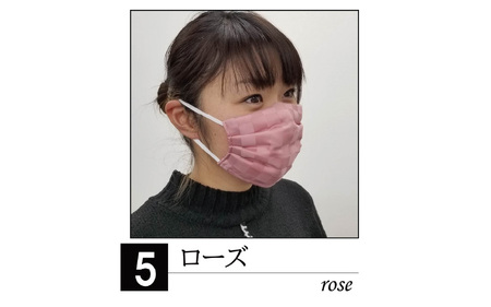 N95級ウイルス捕集率マスク！さらにメガネが曇りにくい！W高機能マスク「くもらんざ」×「ナノマスク」Lサイズ【ローズ】 【A-9860_05】