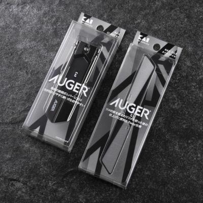 ふるさと納税 関市 スタイリッシュなブラックカラー ◆AUGER ネイルケア2点セット (HC2305-1) |  | 01