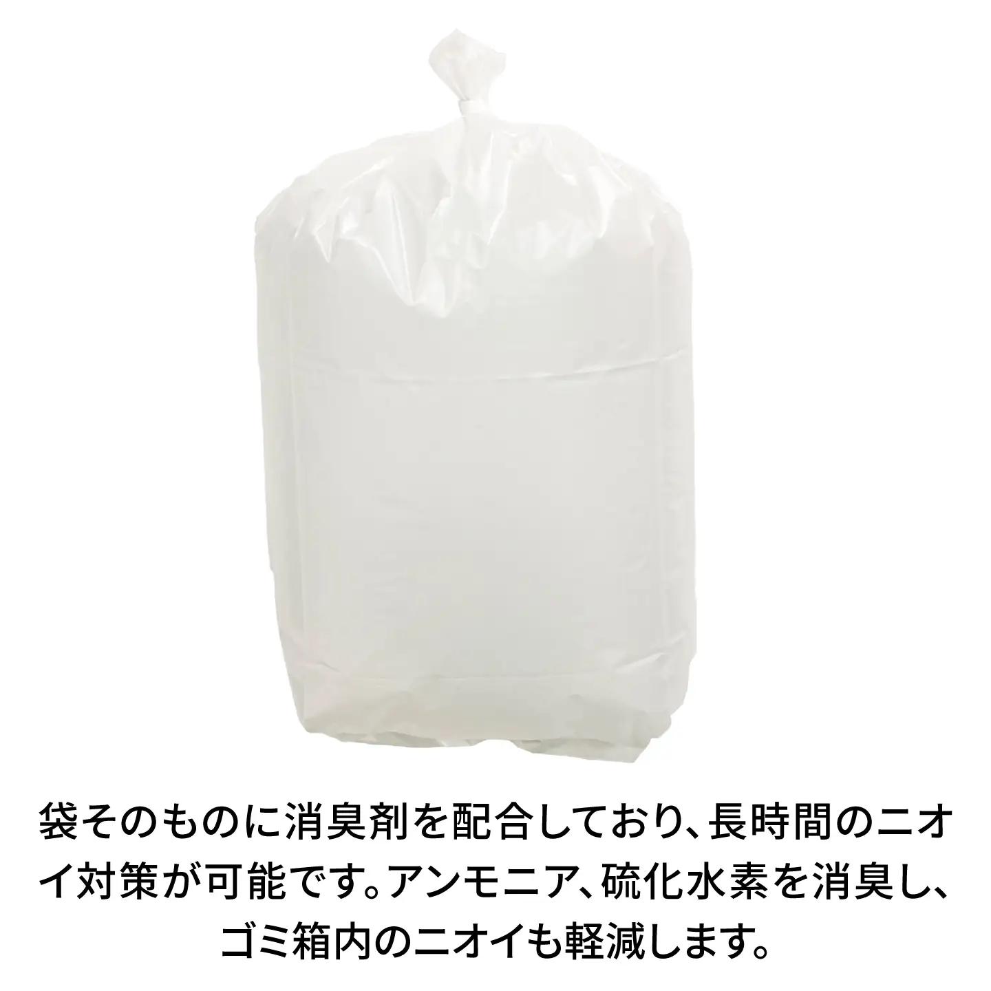 大人用消臭おむつ処理袋 ビッグ 100枚 ×1セット BICD010 おむつ