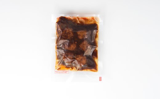 A1547.【常温で保管できる！】レトルト・デミ味ミートボール（150g×14袋）
