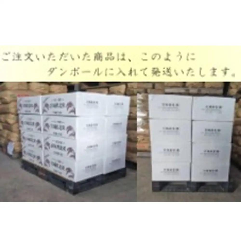米 ひとめぼれ 精米 5kg 令和7年産 白米 ヒトメボレ お米 ごはん ご飯 5キロ 産地直送 米処 美味しい おこめ こめ さっぱり