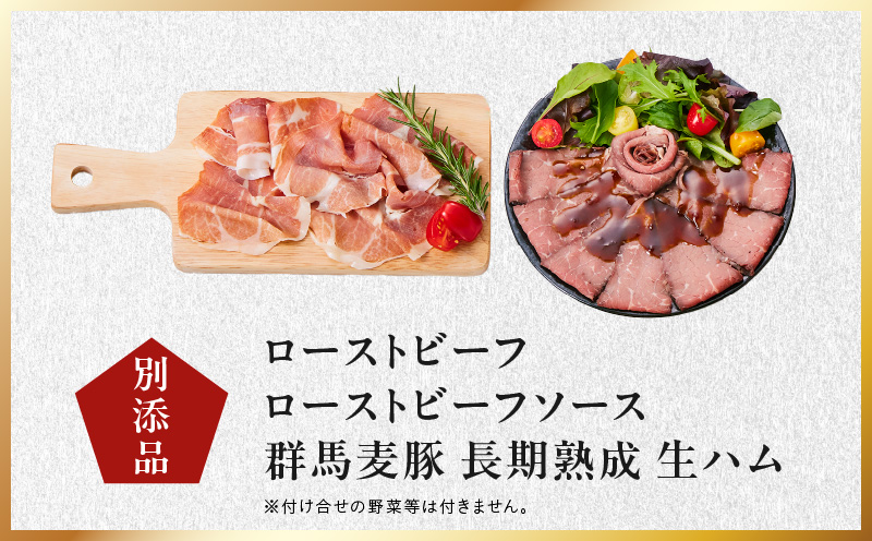 おせち「板前魂のソレイユ」和洋風 三段重 31品 3人前 6.8寸 ローストビーフ＆生ハム 付き 【おせち おせち料理 板前魂おせち おせち2026 おせち料理2026 冷凍おせち 贅沢おせち 先行予