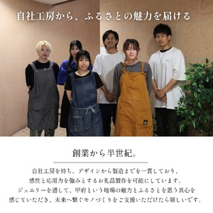 【甲府ジュエリー】K18　ツイスト　リング（33301462）