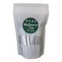 【ふるさと納税】 粉末桑茶　Mulberry Tea　2g×25包入 桑茶　マルベリー　ティー　粉末　お茶 鹿児島 ご自宅用 薩摩川内市 ふるさと 納税