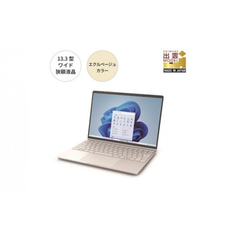 パソコン FMV WC1/K1 Windows11 Intel Core Ultra 7 164U (EB) メモリ16GB 約512GB SSD Office有り