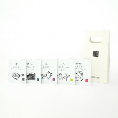 ふるさと納税 いなべ市 いなべ石榑茶ティーバッグ5種詰め合わせセット