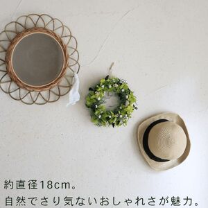 富良野花七曜 フェアリーミニリース ＊ ホワイト ＊ ナチュラルかわいい プリザーブドフラワー リース 花 インテリア 装飾品 アレンジ ギフト プレゼント 北海道 上富良野町