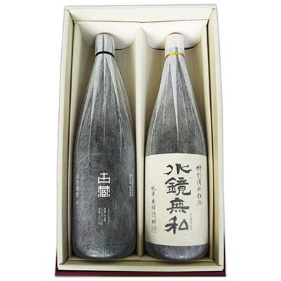 ふるさと納税 あさぎり町 球磨焼酎　松の泉「特別清水仕込 水鏡無私」・「古酒古藏」2本セット(各1800ml)