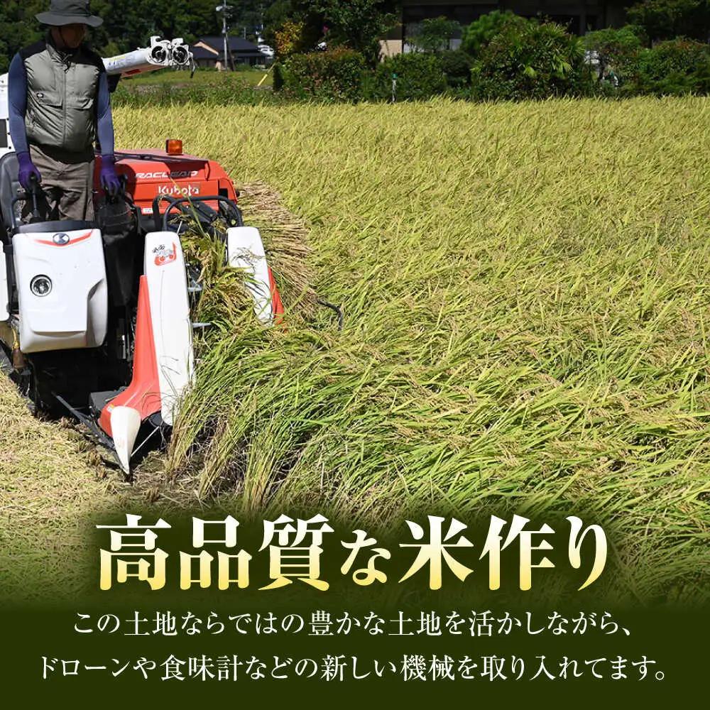 夢しずく 白米 5kg /有限会社イッツデモ[UDZ005]白米