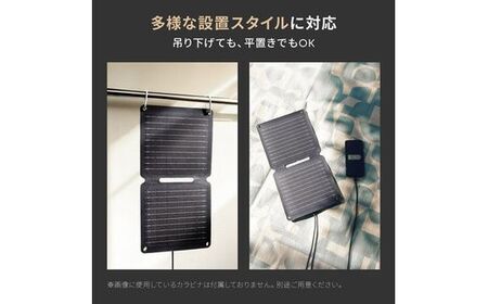 Owltech コンパクトになり持ち運びに便利　単結晶シリコンパネル搭載　折りたたみ式ソーラーパネル OWL-SLP10W-GY【充電器 アウトドア キャンプ 防災 】
