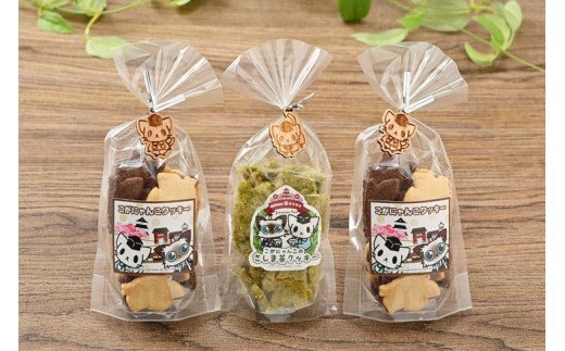 こがにゃんこクッキーギフト_CF01※北海道、沖縄、離島への配送不可※着日指定不可