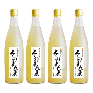 【010-80】飲む梨！！信州産　高級南水梨　100％そのまんまジュース　4本入　高い糖度の南水梨を使用！