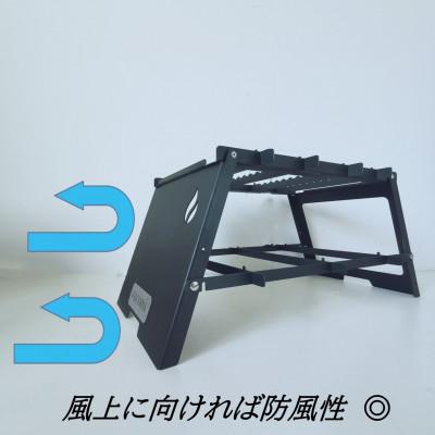 ふるさと納税 守口市 皆様の要望に応えた焚き火台 cacomi mesh / キャンプ用品 黒皮 焚き火台 コンロ |  | 03