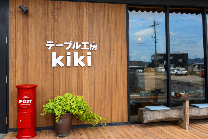 テーブル 三角セット 天板 脚3本 [テーブル工房kiki 徳島県 北島町 29ah0162] N脚テーブル 家具 インテリア 木 木製 木製テーブル 天板 脚 三角 三角形 三角テーブル 手作り 組