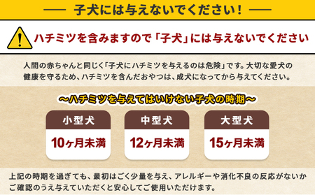 ＜国富町産 まこもクッキー300g(100g×3袋)＞翌月末迄に順次出荷 【 100g 国産 防腐剤無添加 無着色 腸活 マコモ 犬 猫 おやつ ペット ペットフード 植物性食品 真菰 まこも マコモ