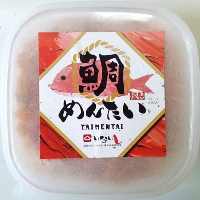ふるさと納税 新宮町 博多の新名物!たいめんたい150g×1個【辛子明太子】.ZH242