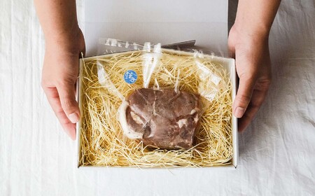 四万十ダバダ火振栗豚 ハム（約480g） 豚肉 ハム 冷凍