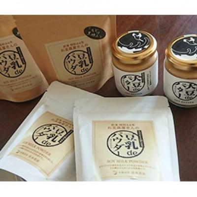 ふるさと納税 出水市 大豆deバター140g×2　豆乳deパウダー(黒糖入り)100g×2　豆乳deパウダー100g×2 |  | 01
