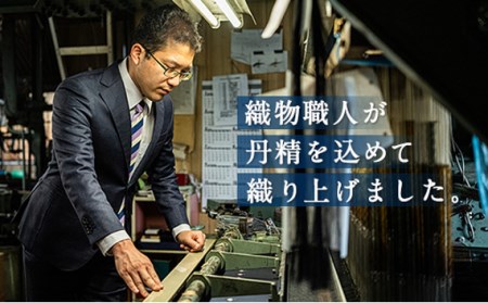 No.262 ネクタイ　富士桜工房　紺無地　組織変化三段縞　紺116
