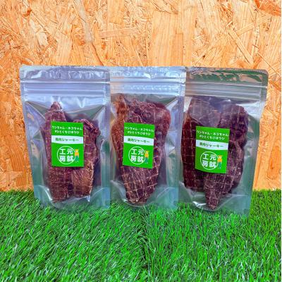 ふるさと納税 安芸高田市 ペットフード クセになるおやつ 鹿肉ジャーキー 20g×3袋[No5895-0543] |  | 01