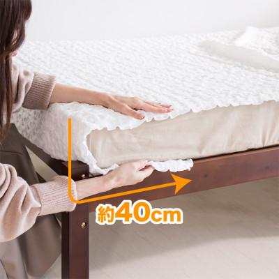 ふるさと納税 海南市 くしゅくしゅガーゼケットロング シングル 幅145×長さ240cm bsk1013314 |  | 01