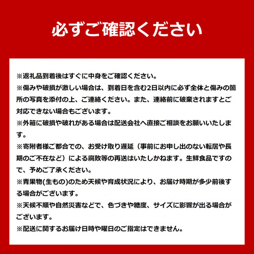 ◆2026年発送先行予約◆【定期便／全3回】旬の極味！『市場厳選』野菜・果物お手軽セット | 野菜 果物 定期便 _04844