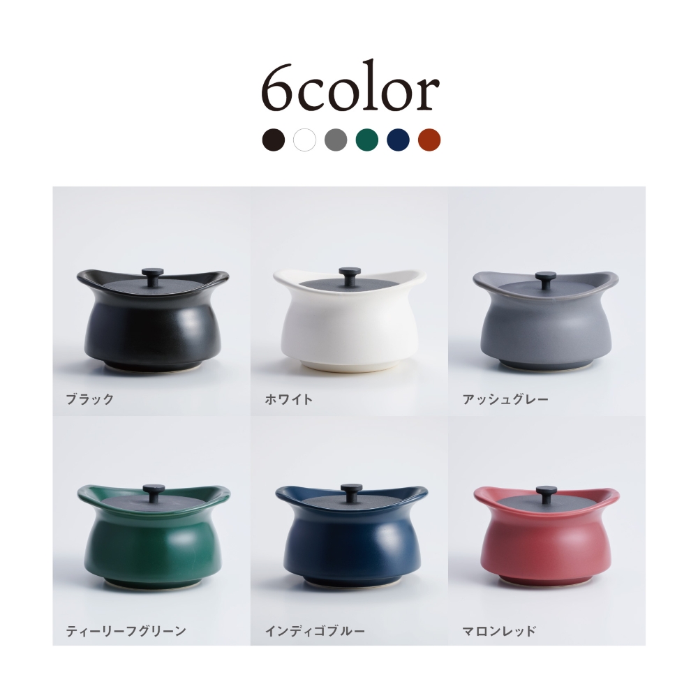 best pot mini（ベストポットミニ）【インディゴブルー】四日市の名産、萬古焼と金属の新しい可能性を、切削によって実現した、全く新しい土鍋。MOLATURA