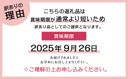 【訳あり】4等級以上！鹿児島県産黒毛和牛 サーロインステーキ 約500g 約170g×3枚 ★数量限定★ 国産 牛肉 サーロイン ステーキ 和牛 A4 お肉 肉 焼肉 BBQ バーベキュー スターゼン