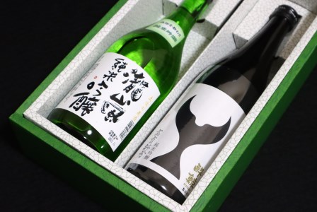 蔵元飲み比べ！純米吟醸　2本（高知酒造・酔鯨酒造）