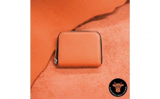 ミニマム財布(ラウンド)本革バスケ/オレンジ ML074