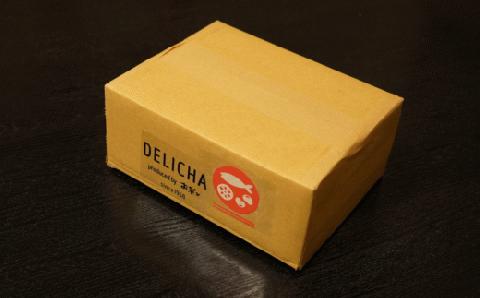 訳あり 老舗居酒屋 DELICHA 店長 自慢 牛アキレス（牛すじ）煮込み 約450g（約150g×3パック）山口県 宇部市 老舗 居酒屋 地元 人気 おばんざい 冷凍 一品 真空パック 急速冷凍