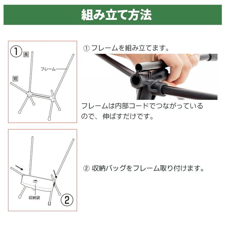 【EVOKE/イヴォーグ公式】 High Chair ハイチェア（オリーブグリーン）｜ EVOKE アウトドアチェア ハイバック 折りたたみ キャンプ アウトドア チェア 椅子 イス 折り畳み椅子 キ