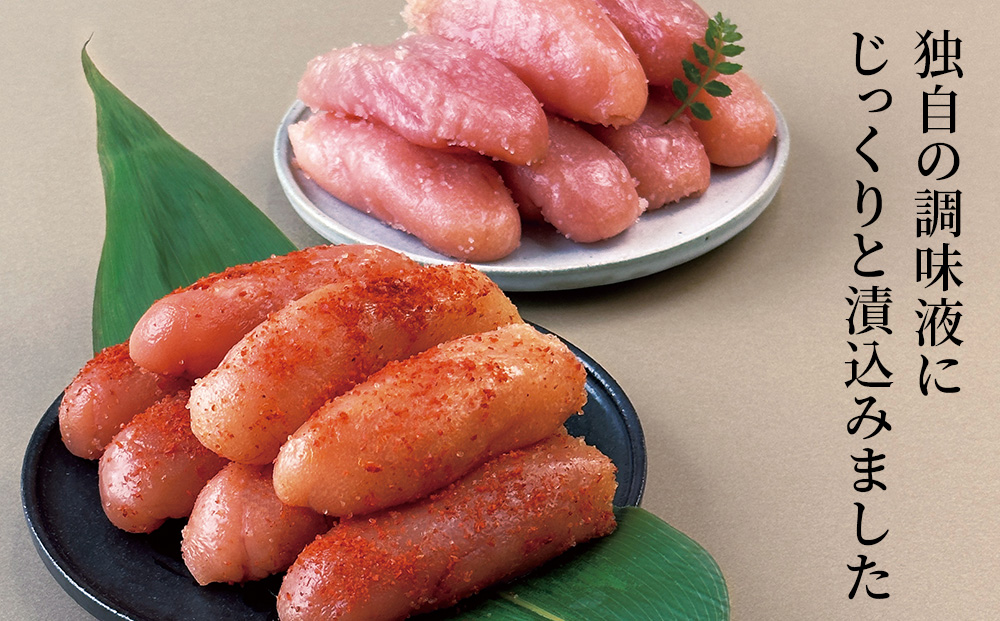 竹丸渋谷水産無着色 上切 たらこ 500g×２ 上切 辛子 明太子 500g×２ 計2kg おかず 海鮮 魚卵 白老 北海道 タラコ CJ008_イメージ3