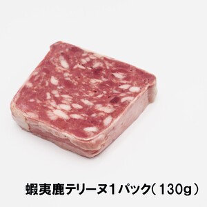 蝦夷鹿セット【株式会社ELEZO社】[№5891-0499]