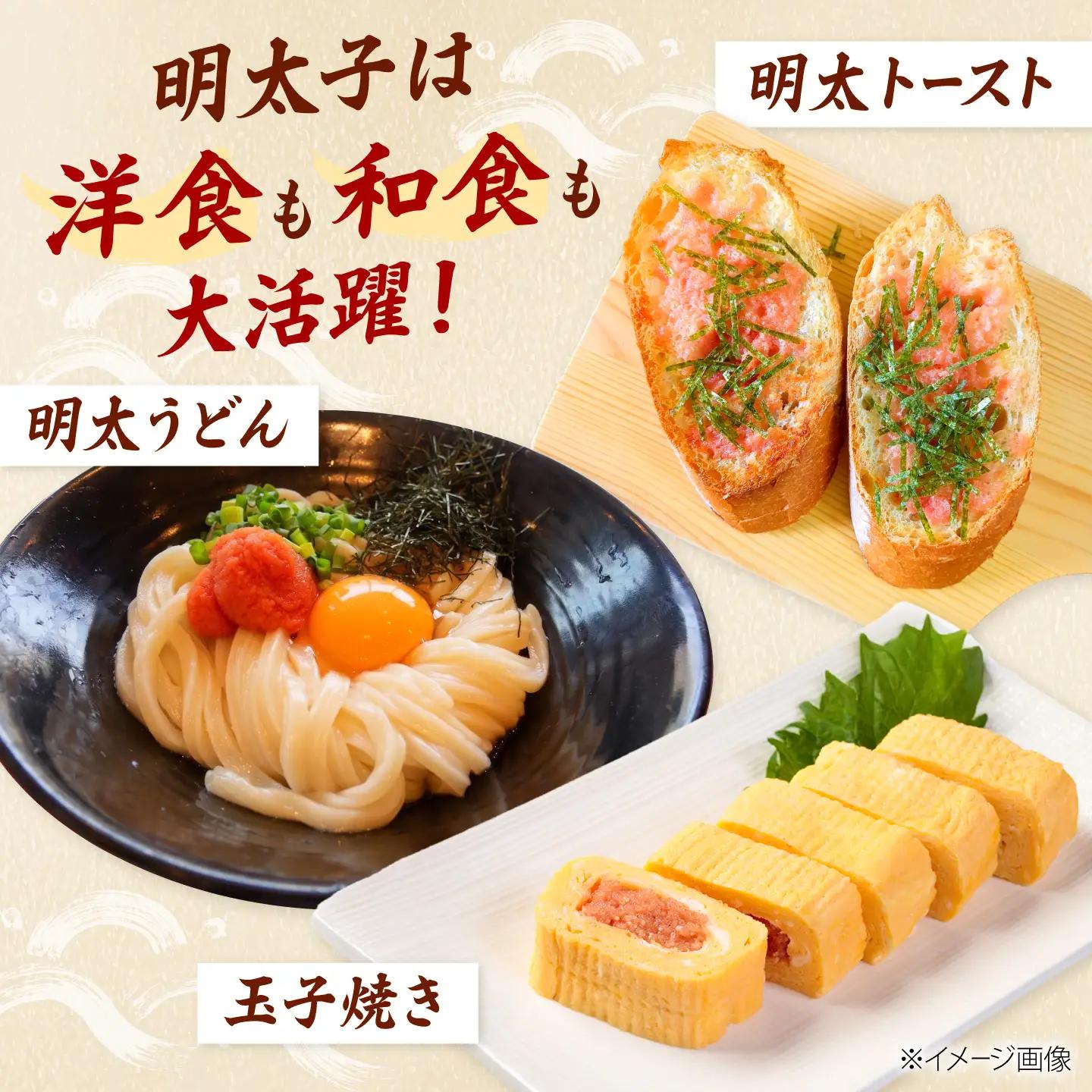 【全12回定期便】 訳ありからし明太子 小切 1kg[BGAB070]めんたいこ 辛子明太子