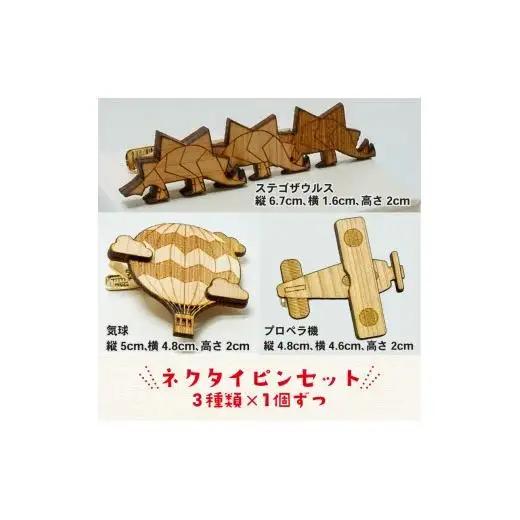 【 福袋 】 福袋5万円