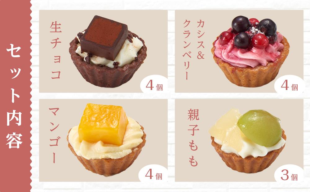 定期便 2ヶ月 フレッシュ タルト 専門店  STYLE 岡山みに たると 詰め合わせ 15個入り ケーキ タルト 詰合せ お菓子 スイーツ [No.5220-1492]