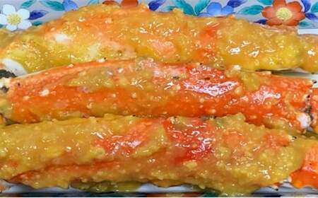 たらば西京漬詰め合わせ　1kg 