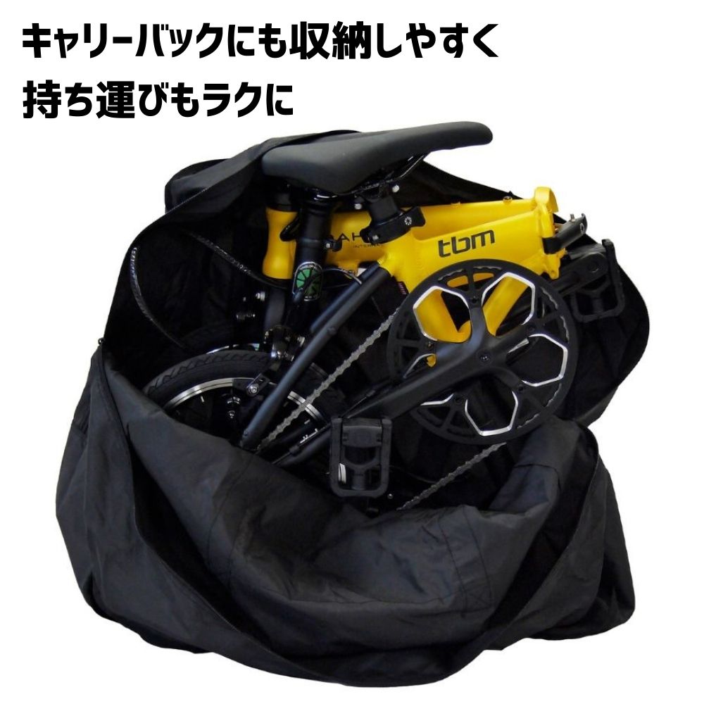 DAHON 折りたたみ自転車 tbm 14インチ【Smoke Gray（スモークグレー）】3段変速 超軽量 コンパクト オリジナルシフター キャリパーブレーキ　武田産業│人気返礼品 ダホン 通勤 通学