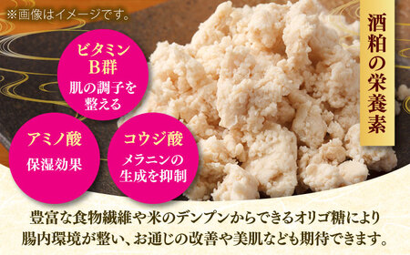 【粕漬けクリームチーズ】くりーむちーかす240g / 佐賀県 / 東京竹八株式会社 [41AADH006]