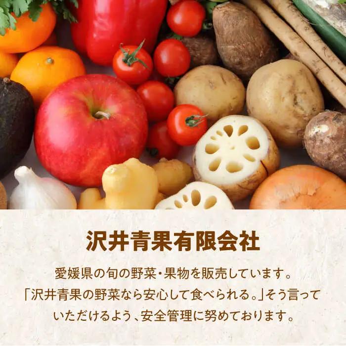 ムキ栗 800g 栗【9月上旬から順次発送】 [AGBN032]