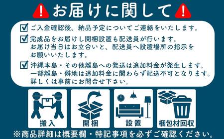 160幅3段 ブラウン 茶 チェスト タンス 国産 大川家具 完成品 おしゃれ