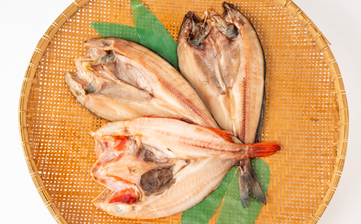 【北海道知床産】無添加 きんき(めんめ)1枚・真ほっけ2枚〈知床「梶原鮮魚店」特製一夜干しセット〉【配送不可地域:離島・沖縄県】