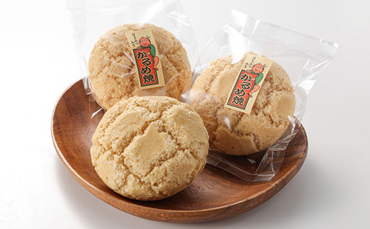 かるめ焼きセット【1494012】