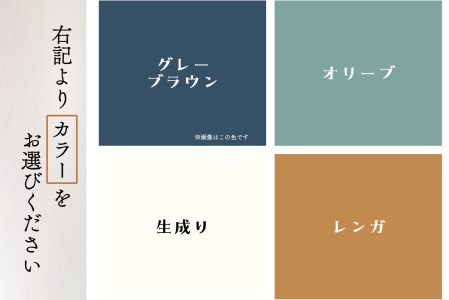 coyotE noaのサコッシュ＜生成リ＞　036-09-E