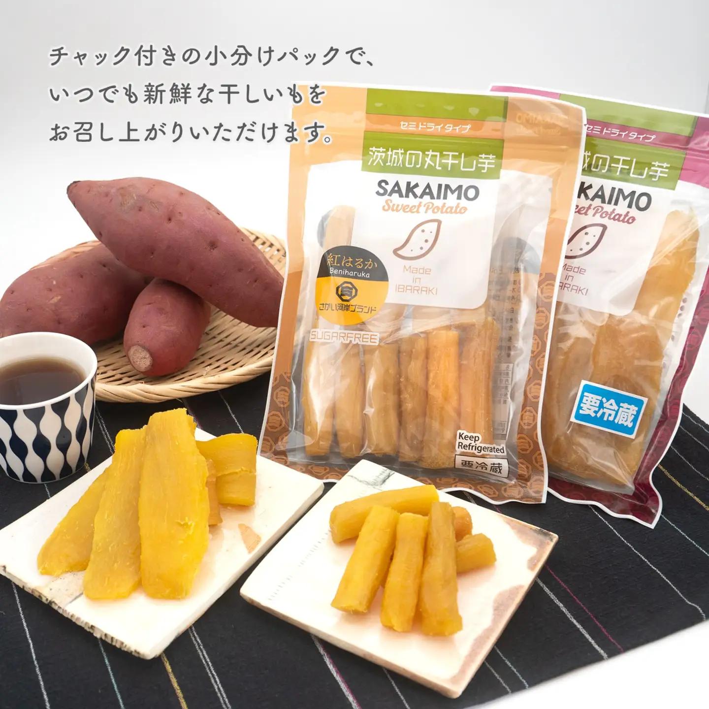 干し芋 紅はるか 平干し＆丸干し 計1.1kg 干し芋 K2446
