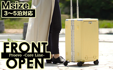 [Proevo -CORE LINE-] フロントオープン フレームキャリー ストッパー付き 8輪 M (マーガリンイエロー) [12006]　AY251